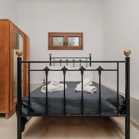 Anafoufou Casa de Férias *